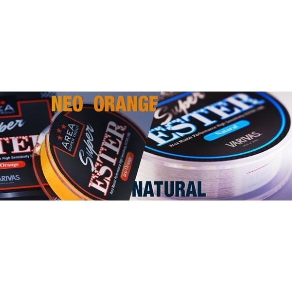 スーパートラウトエリア スーパーエステル